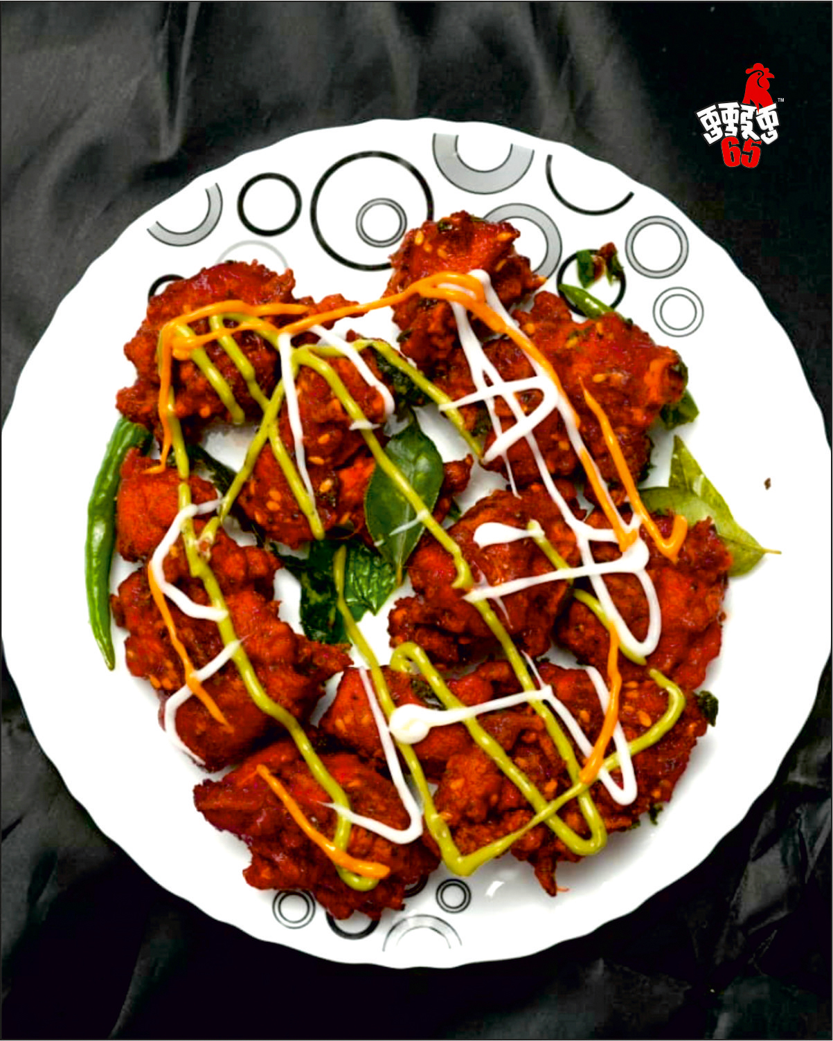 Chicken Peri Peri 65